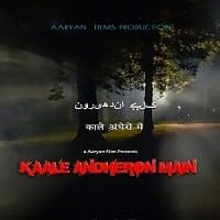 Kaale Andheron Main