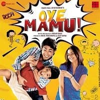 Oye Mamu