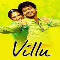 Villu