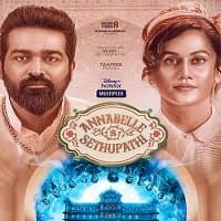 Annabelle Rathore