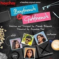 Boyfriends and Girlfriends