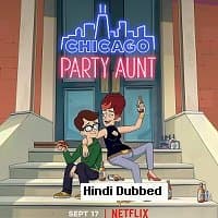 Chicago Party Aunt