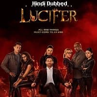 Lucifer