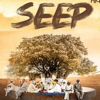 Seep (2021) Punjabi Full Movie Watch Onl...