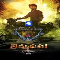 Thimmarusu (2021) Unofficial Hindi Dubbe...