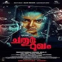Chathur Mukham (2021) Unofficial Hindi D...