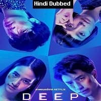 Deep (2021) Unofficial Hindi Dubbed Full...