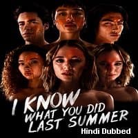 I Know What You Did Last Summer