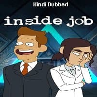 Inside Job