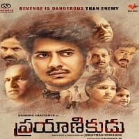 Prayanikudu (2021) Unofficial Hindi Dubb...