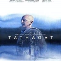 Tathagat