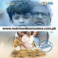 Appuvinte Sathyanweshanam (2019) Unoffic...