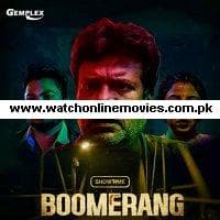 Boomerang