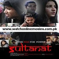 Sultanat the War for Power