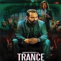 Trance