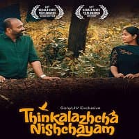 Thinkalazhcha Nishchayam
