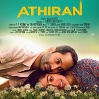 Athiran Pyaar Ka Karm (Athiran 2021) Hin...