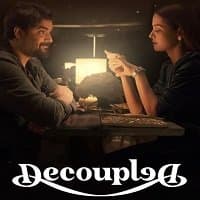 Decoupled