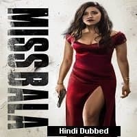 Miss Bala