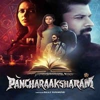 Pancharaaksharam
