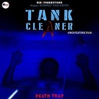 Tank Cleaner