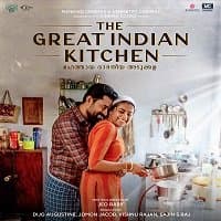 The Great Indian Kitchen (2021) Unoffici...