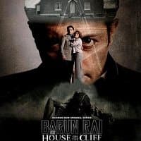 Barun Rai and The House on the Cliff