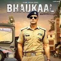 Bhaukaal