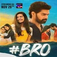 Bro (2021) Unofficial Hindi Dubbed Full ...