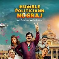 Humble Politiciann Nograj