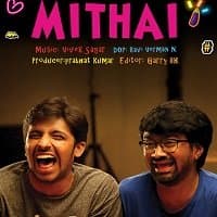 Mithai