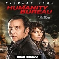 The Humanity Bureau
