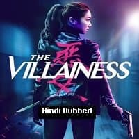 The Villainess