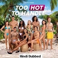 Too Hot to Handle