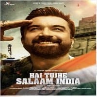 Hai Tujhe Salaam India