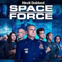 Space Force