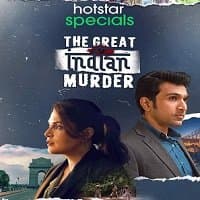 The Great Indian Murder