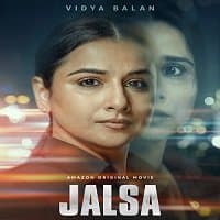 Jalsa