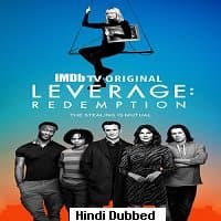 Leverage: Redemption