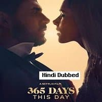 365 Days: This Day