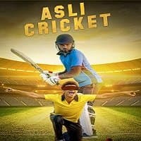Asli Cricket