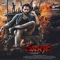 Madhagaja