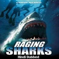 Raging Sharks