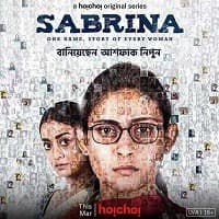Sabrina