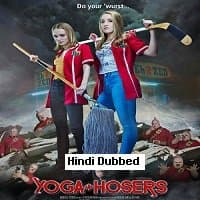 Yoga Hosers