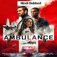 Ambulance