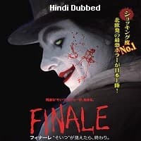 Finale