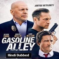 Gasoline Alley