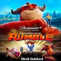 Rumble