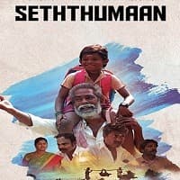 Seththumaan